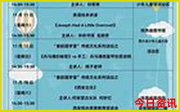 浙江象山旅游景点大全